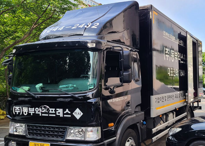 검역 및 보세창고 서비스